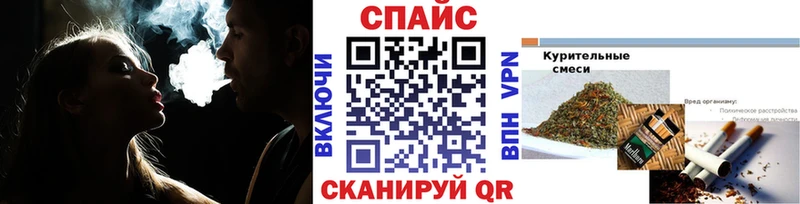 как найти закладки  Новосибирск  Бутират BDO 