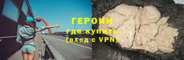 эйфоретик Богданович