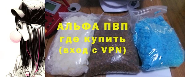 эйфоретик Богданович