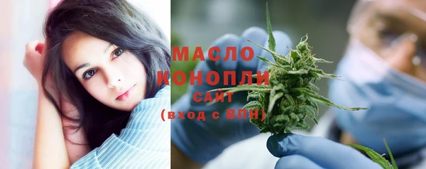 меф Богородск