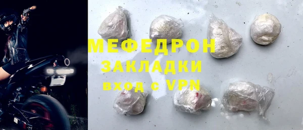 спиды Пролетарск