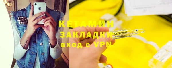 эйфоретик Богданович
