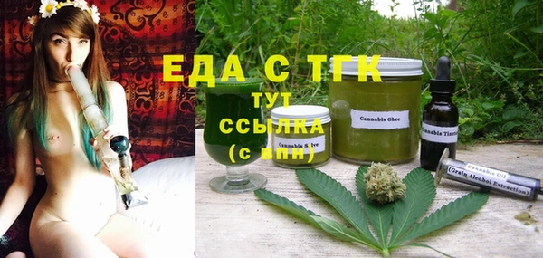 эйфоретик Богданович
