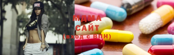мефедрон Богородицк