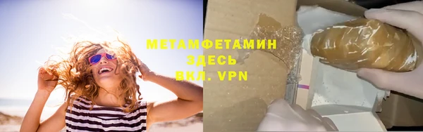 эйфоретик Богданович