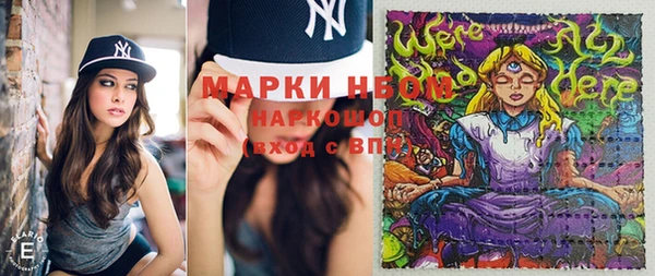 эйфоретик Богданович