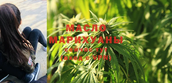 эйфоретик Богданович