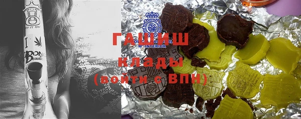 эйфоретик Богданович
