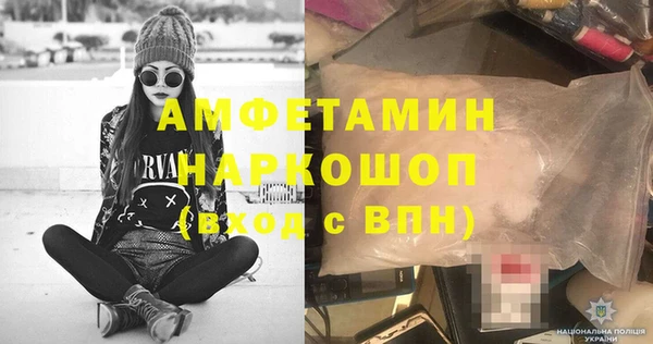 эйфоретик Богданович