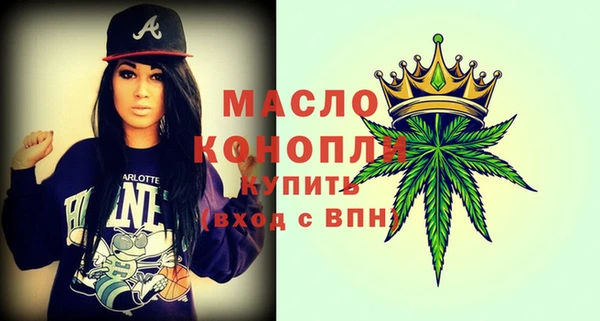 эйфоретик Богданович