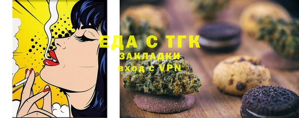 эйфоретик Богданович