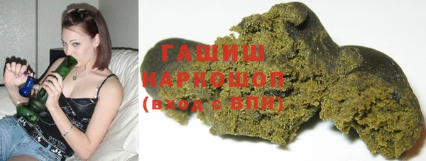 эйфоретик Богданович